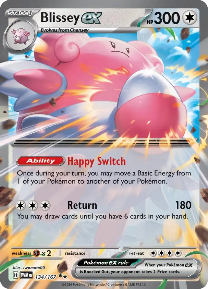 Blissey ex (134/167) [Scarlet & Violet: Twilight Masquerade] - Pokemon Single