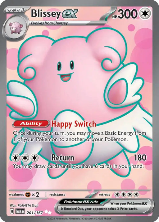 Blissey ex (201/167) [Scarlet & Violet: Twilight Masquerade] - Pokemon Single