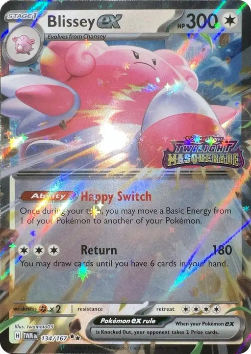 Blissey ex (Twilight Masquerade Stamped) (134/167) [Miscellaneous Cards and Products]