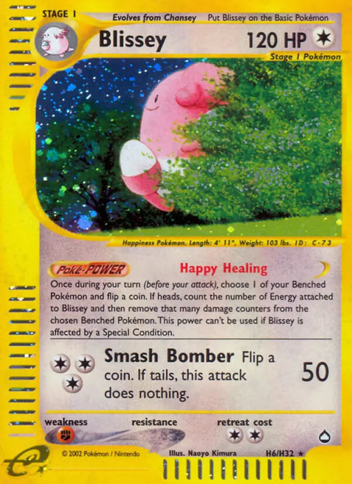 Blissey (H6/H32) [Aquapolis] - Pokemon Single