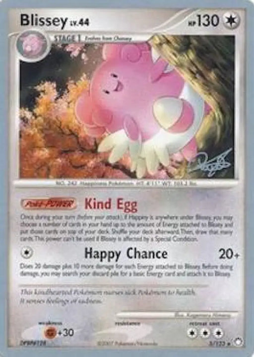 Blissey LV.44 (5/123) (Bliss Control - Paul Atanassov) [World Championships 2008] - Pokemon Single