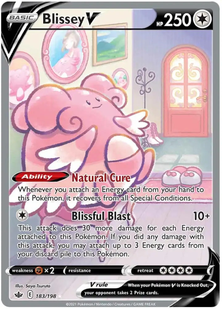 Blissey V (183/198) [Sword & Shield: Chilling Reign] - Pokemon Single