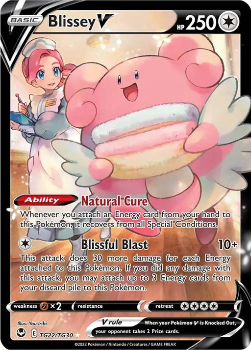 Blissey V (TG22/TG30) [Sword & Shield: Silver Tempest] - Pokemon Single