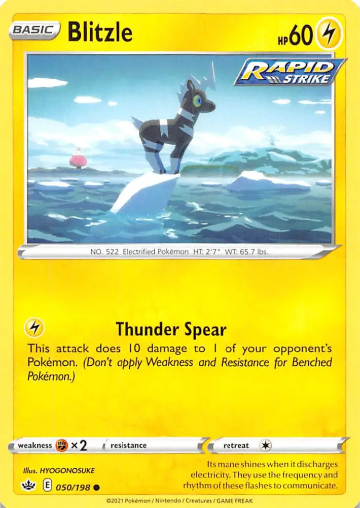 Blitzle (050/198) [Sword & Shield: Chilling Reign] - Pokemon Single