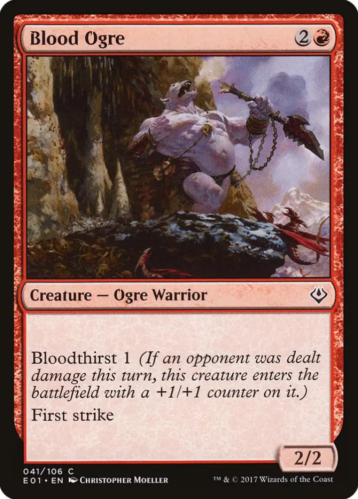 Blood Ogre [Archenemy: Nicol Bolas] - MTG Single