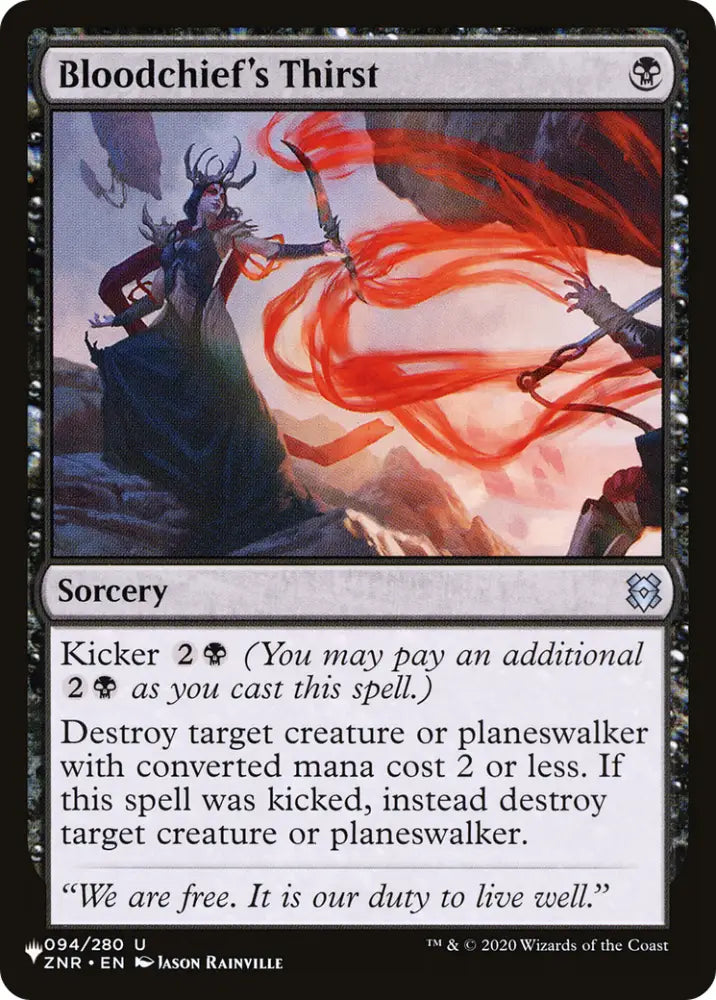 Bloodchief’s Thirst [The List] - MTG Single