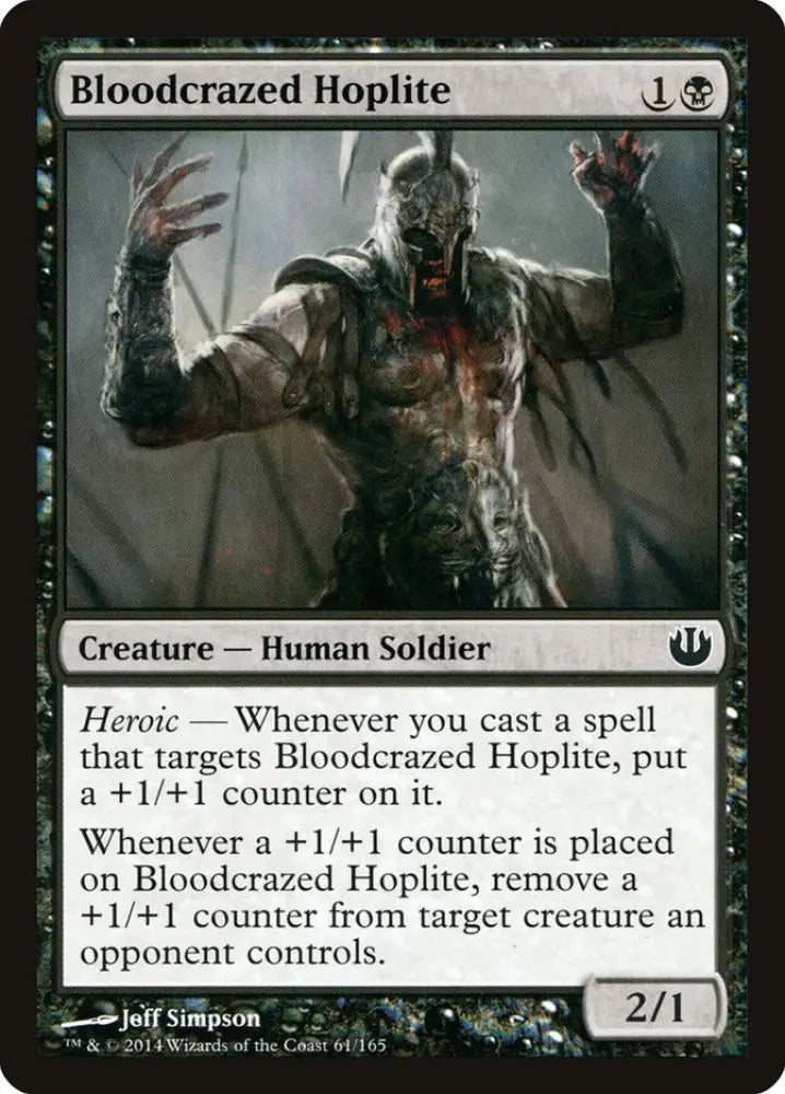 Bloodcrazed Hoplite [Journey into Nyx] - MTG Single