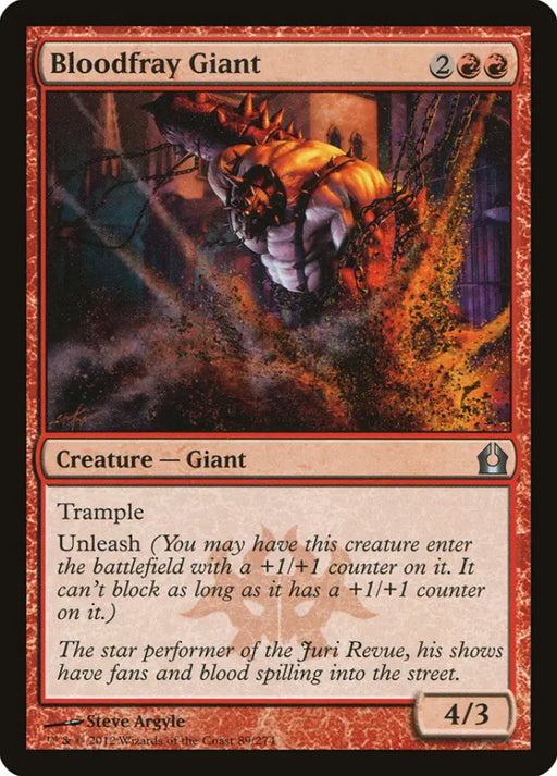 Bloodfray Giant [Return to Ravnica] - MTG Single