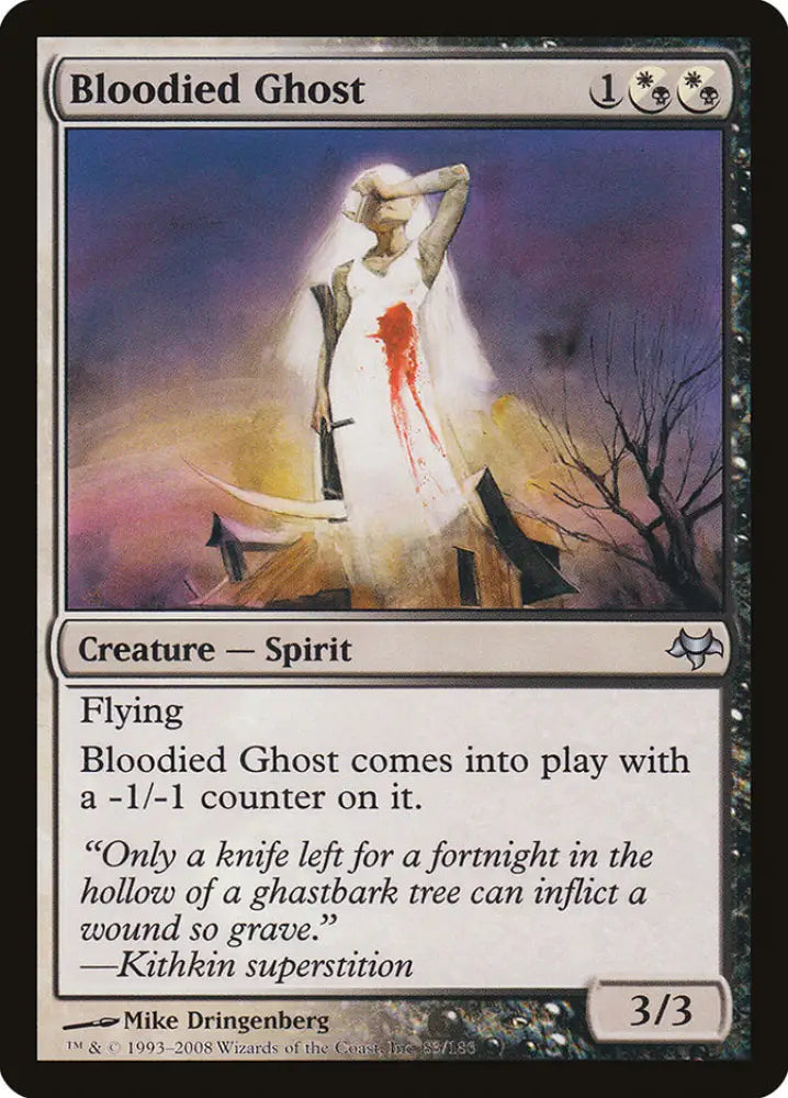 Bloodied Ghost [Eventide] - MTG Single