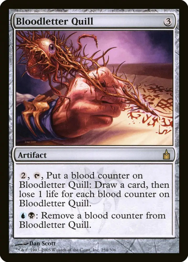Bloodletter Quill [Ravnica: City of Guilds] - MTG Single