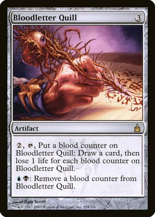 Bloodletter Quill [Ravnica: City of Guilds] - MTG Single