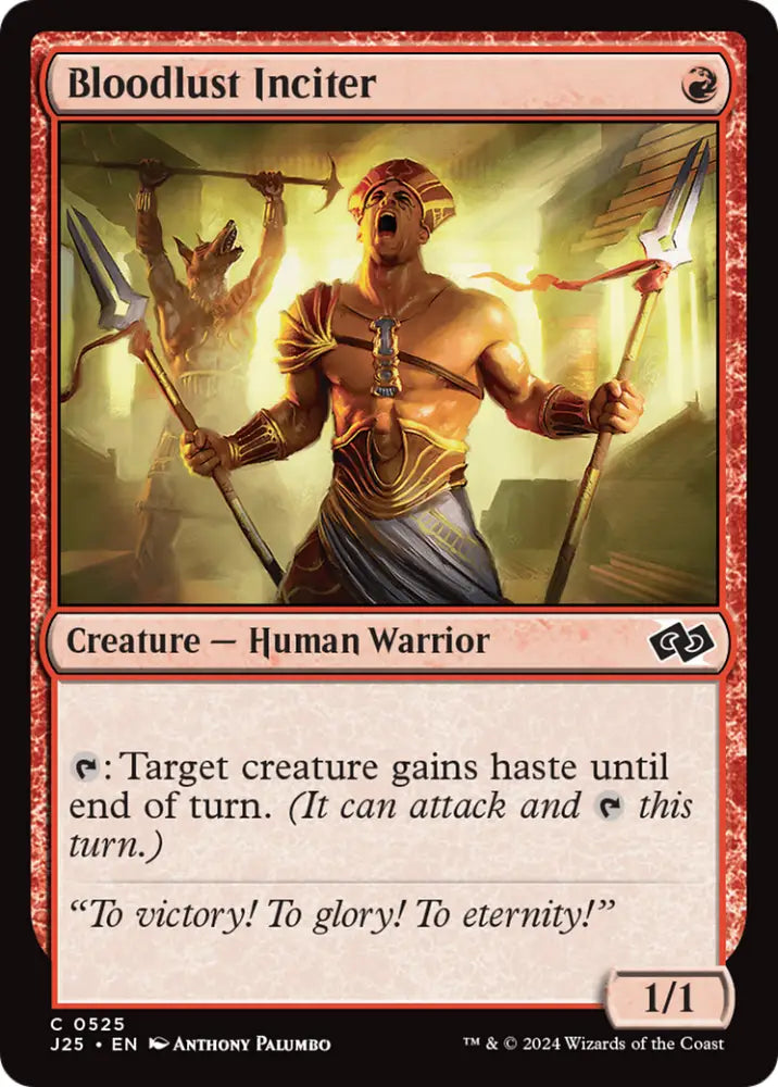 Bloodlust Inciter [Foundations Jumpstart] - MTG Single