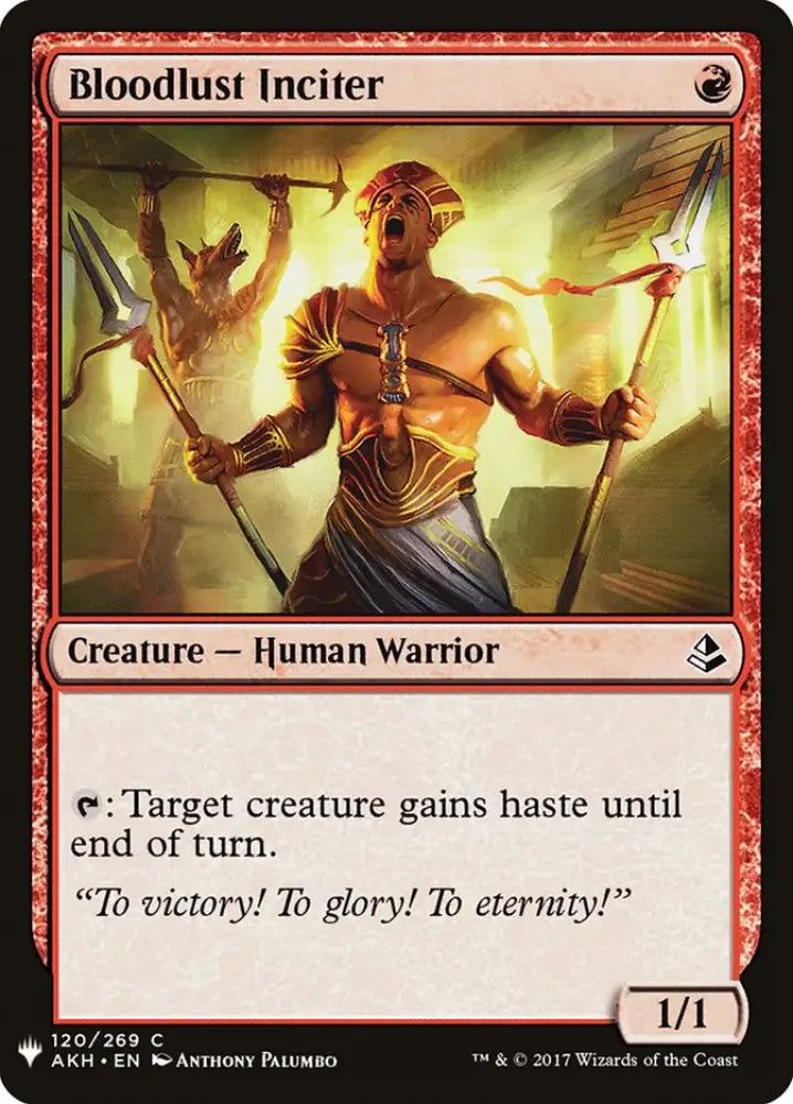 Bloodlust Inciter [Mystery Booster] - MTG Single