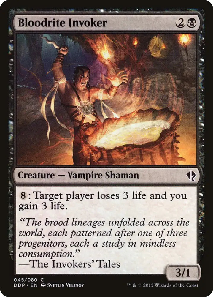 Bloodrite Invoker [Duel Decks: Zendikar vs. Eldrazi] - MTG Single
