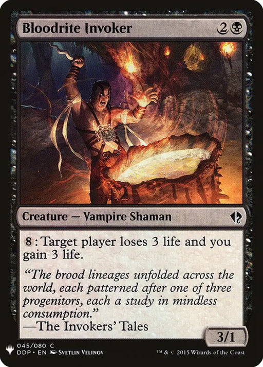 Bloodrite Invoker [Mystery Booster] - MTG Single