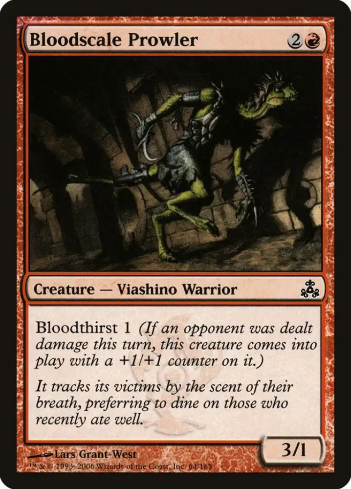 Bloodscale Prowler [Guildpact] - MTG Single