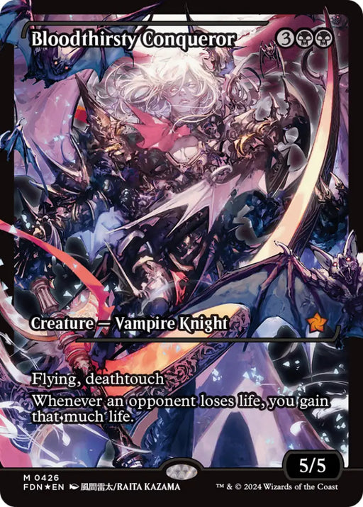 Bloodthirsty Conqueror (Showcase) [Foundations] - MTG Single