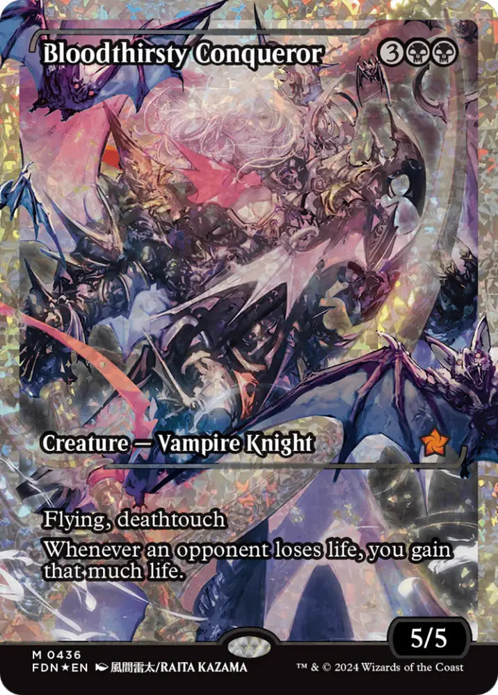 Bloodthirsty Conqueror (Showcase) (Fracture Foil) [Foundations] - MTG Single