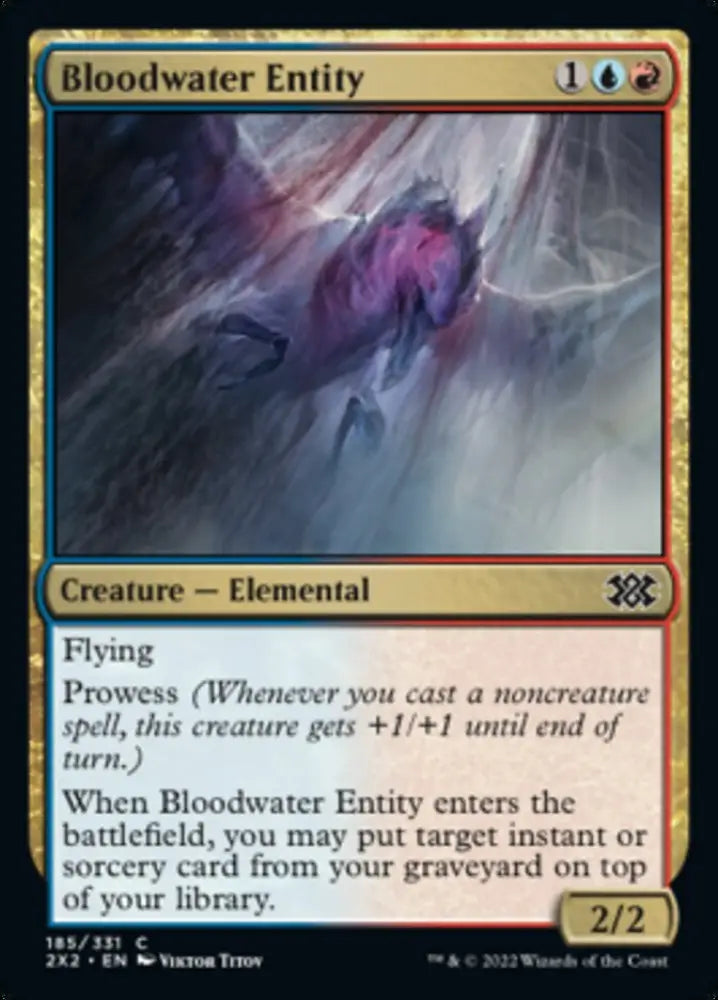 Bloodwater Entity [Double Masters 2022] - MTG Single