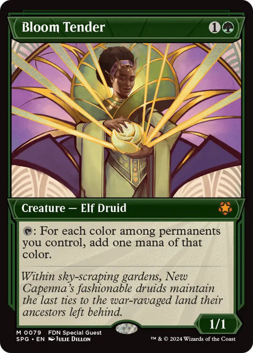 Bloom Tender (Showcase) [Foundations Special Guests] - MTG Single