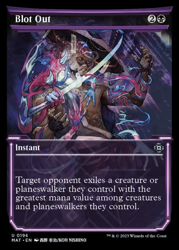Blot Out (Showcase Halo Foil) [March of the Machine: The Aftermath] - MTG Single