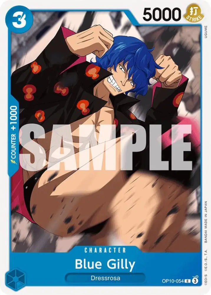 Blue Gilly (OP10-054) [Royal Blood]