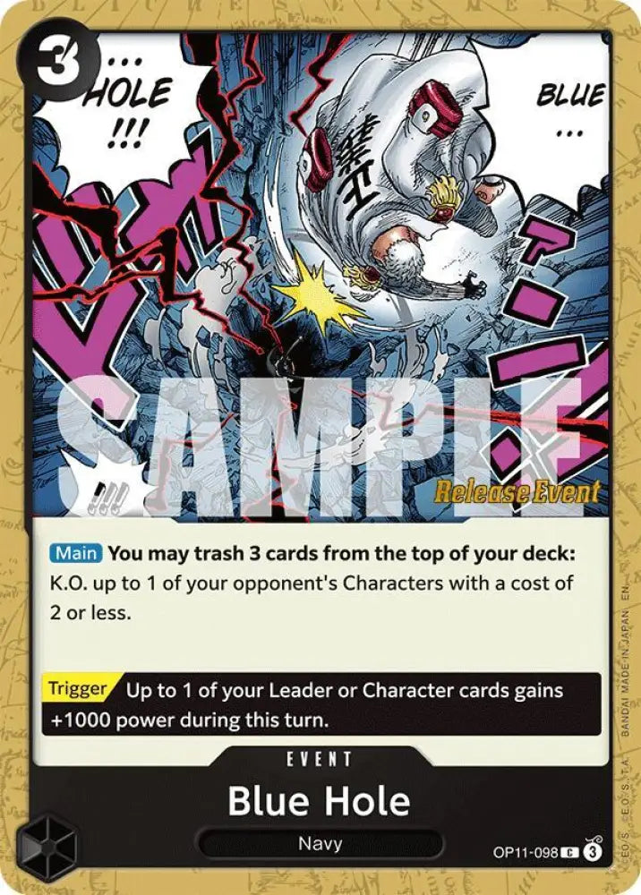 Blue Hole (OP11-098) [A Fist of Divine Speed Release Event Cards]
