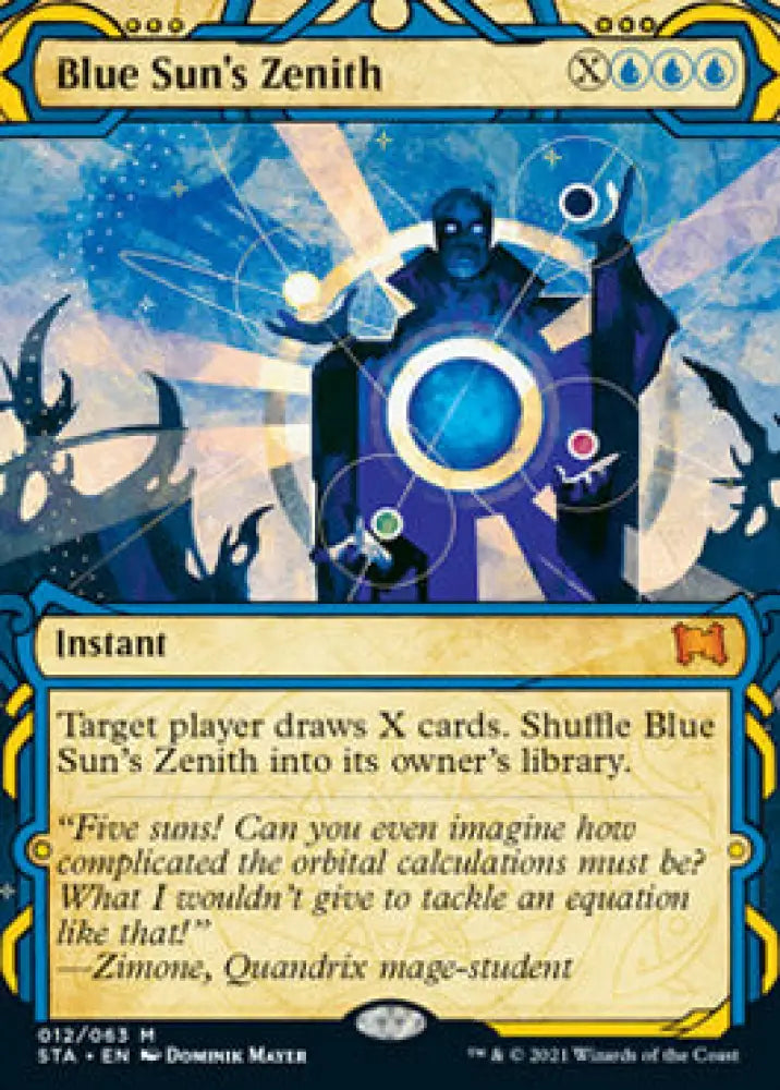 Blue Sun’s Zenith [Strixhaven: School of Mages Mystical Archive] - MTG Single
