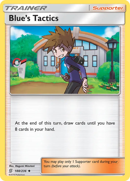 Blue’s Tactics (188/236) [Sun & Moon: Unified Minds] - Pokemon Single