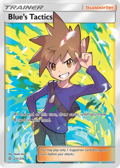 Blue’s Tactics (231/236) [Sun & Moon: Unified Minds] - Pokemon Single