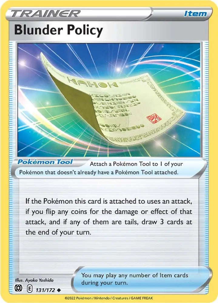 Blunder Policy (131/172) [Sword & Shield: Brilliant Stars] - Pokemon Single