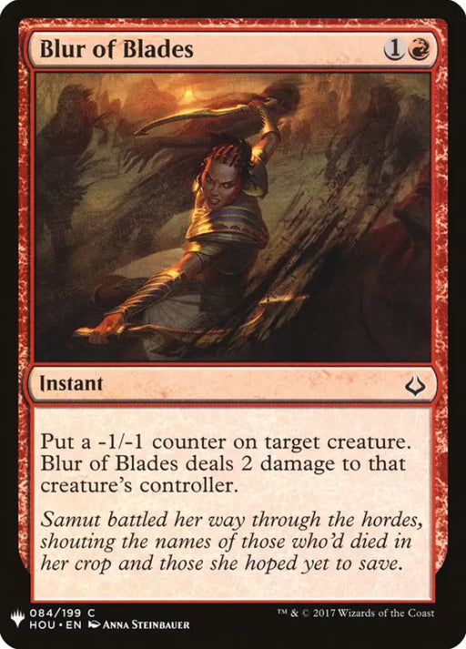 Blur of Blades [Mystery Booster] - MTG Single