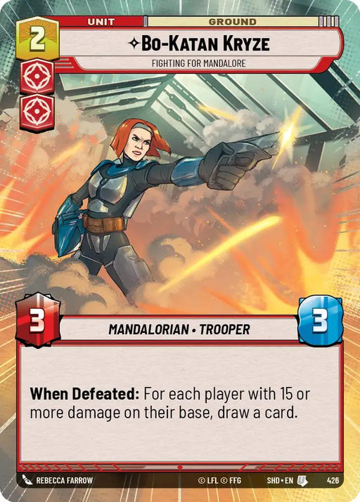 Bo-Katan Kryze - Fighting For Mandalore (Hyperspace) (426) [Shadows of the Galaxy] - Star Wars: Unlimited Single