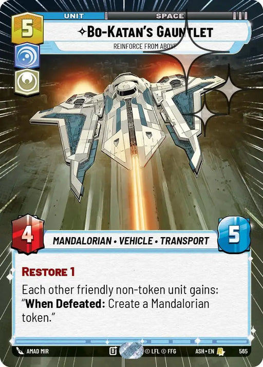 Bo-Katan's Gauntlet - Reinforce from Above (Hyperspace Foil) (565) [Ashes of the Empire]