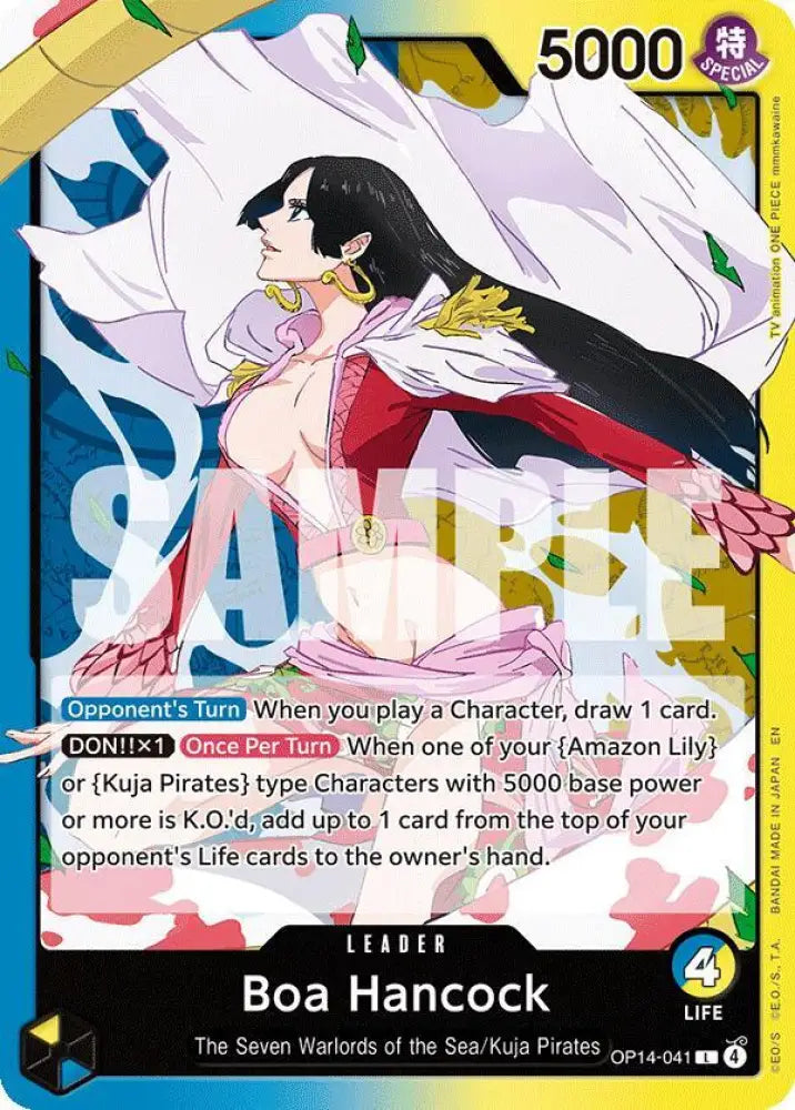 Boa Hancock - OP14-041 [The Azure Sea's Seven]