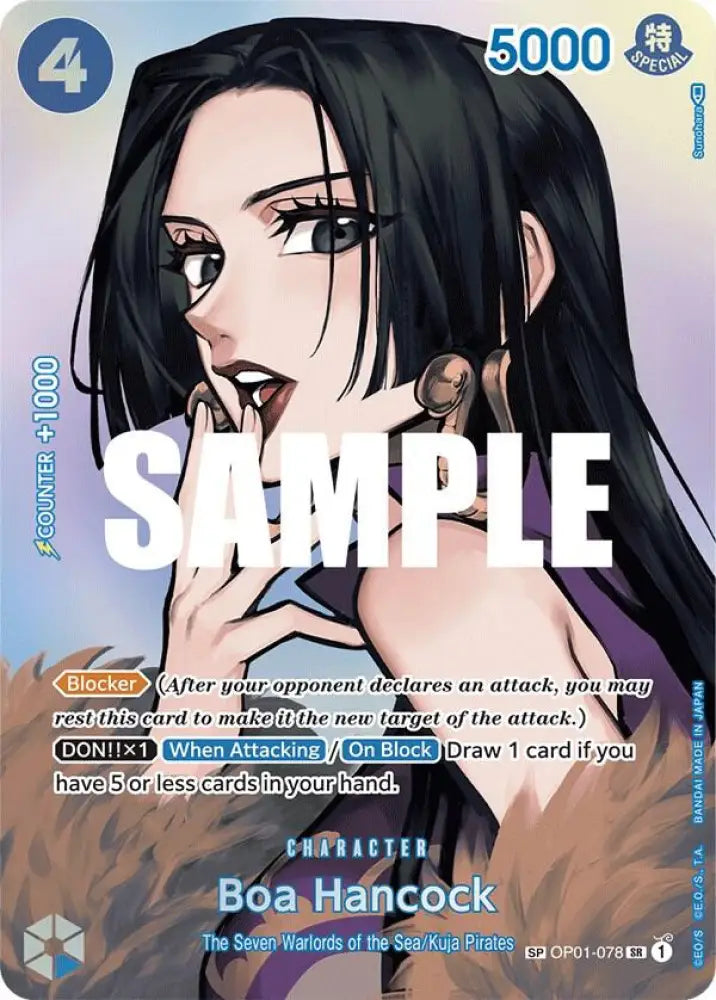 Boa Hancock (SP) (OP01-078) [Kingdoms of Intrigue]
