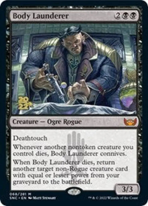 Body Launderer (68) [Prerelease Cards]