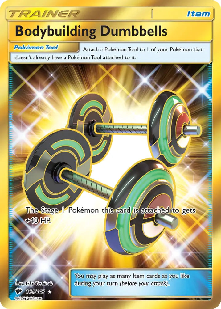 Bodybuilding Dumbbells (161/147) [Sun & Moon: Burning Shadows] - Pokemon Single