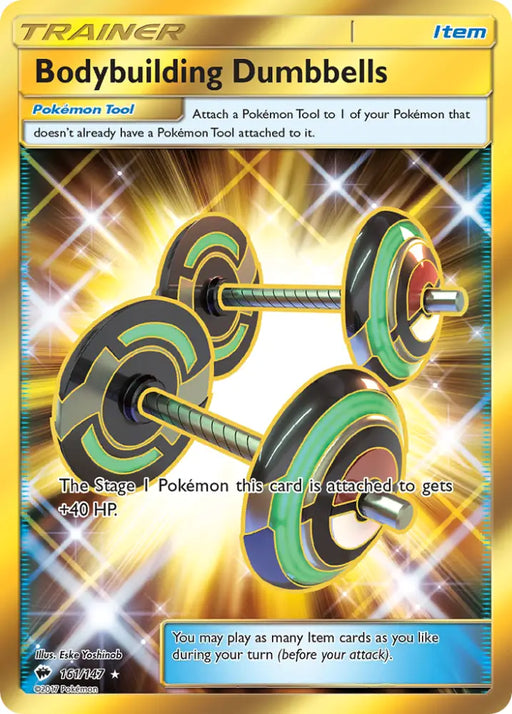 Bodybuilding Dumbbells (161/147) [Sun & Moon: Burning Shadows] - Pokemon Single