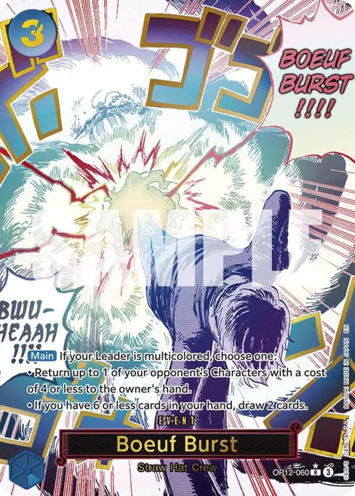 Boeuf Burst (Alternate Art) (OP12-060) [Legacy of the Master]