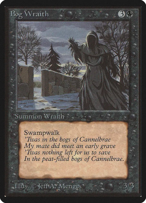 Bog Wraith [Beta Edition] - MTG Single