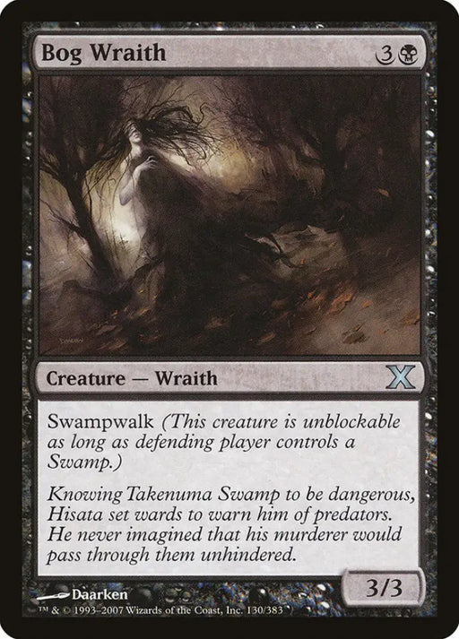 Bog Wraith [Tenth Edition] - MTG Single