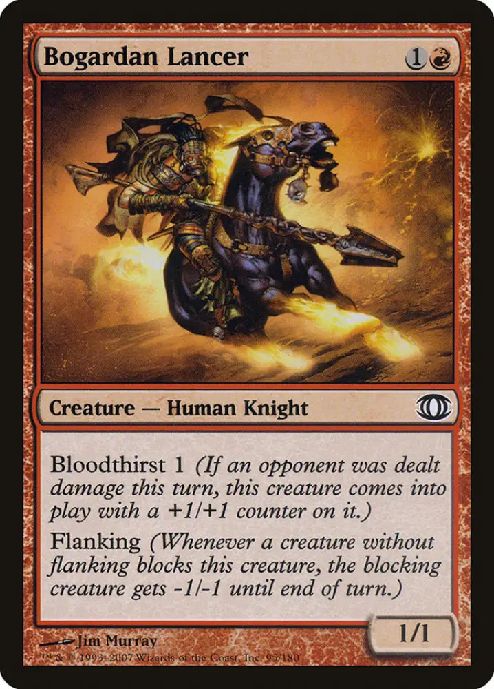 Bogardan Lancer [Future Sight] - MTG Single