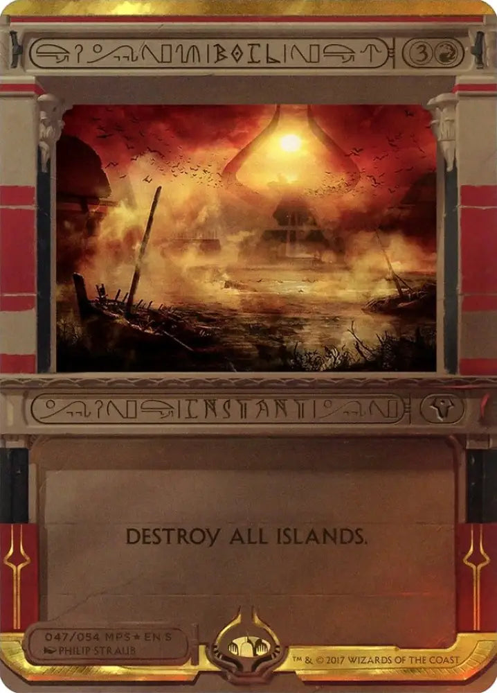 Boil (Invocation) [Amonkhet Invocations] - MTG Single