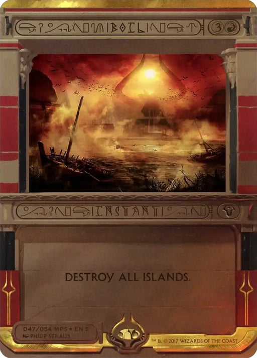 Boil (Invocation) [Amonkhet Invocations] - MTG Single