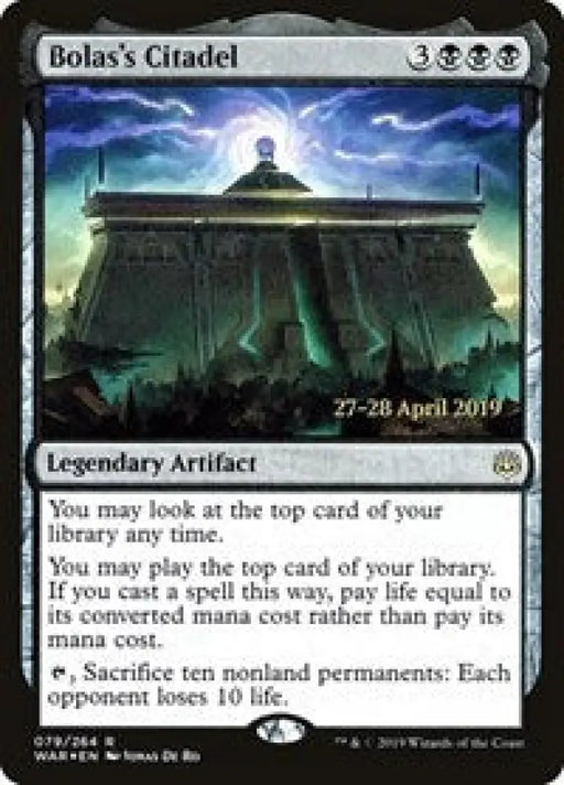 Bolas's Citadel (79) [Prerelease Cards]