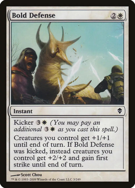 Bold Defense [Zendikar] - MTG Single