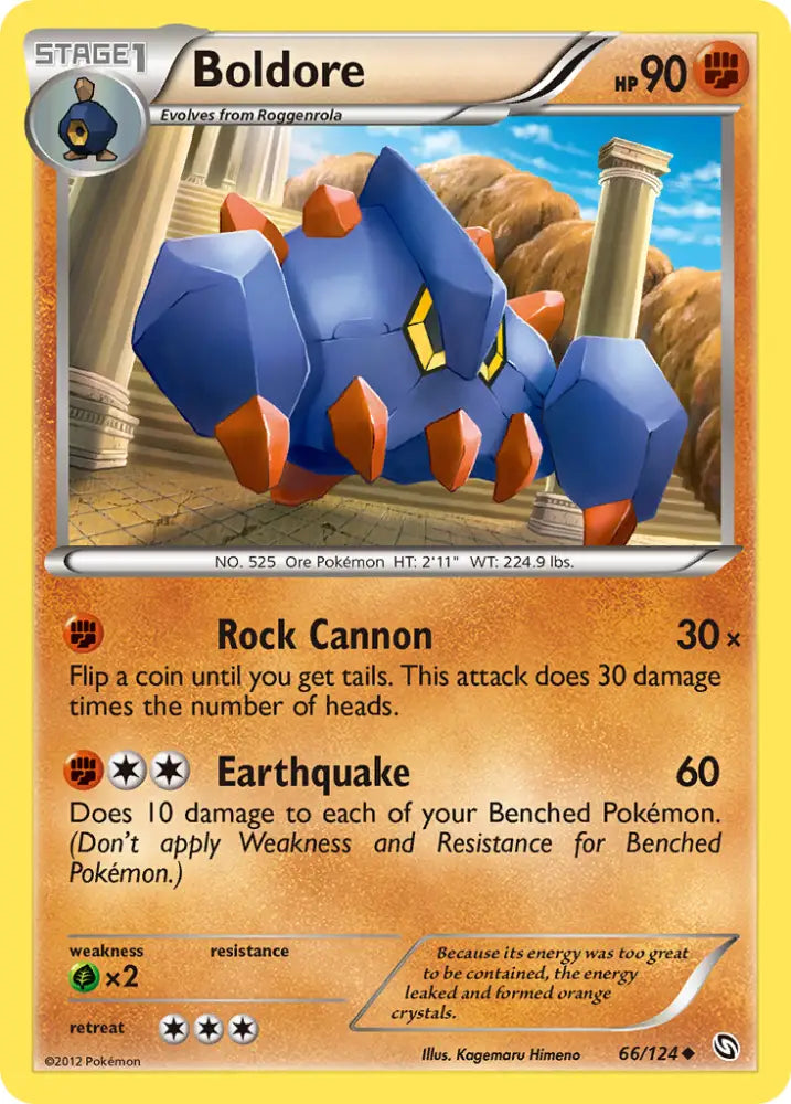 Boldore (66/124) [Black & White: Dragons Exalted] - Pokemon Single