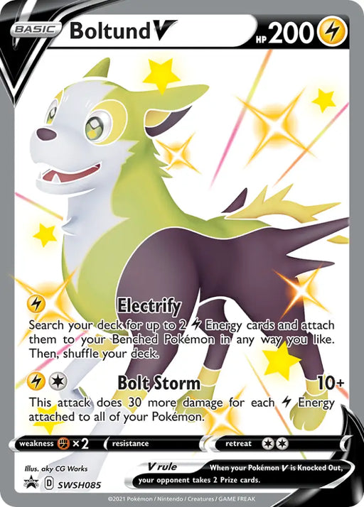 Boltund V (SWSH085) [Sword & Shield: Black Star Promos] - Pokemon Single