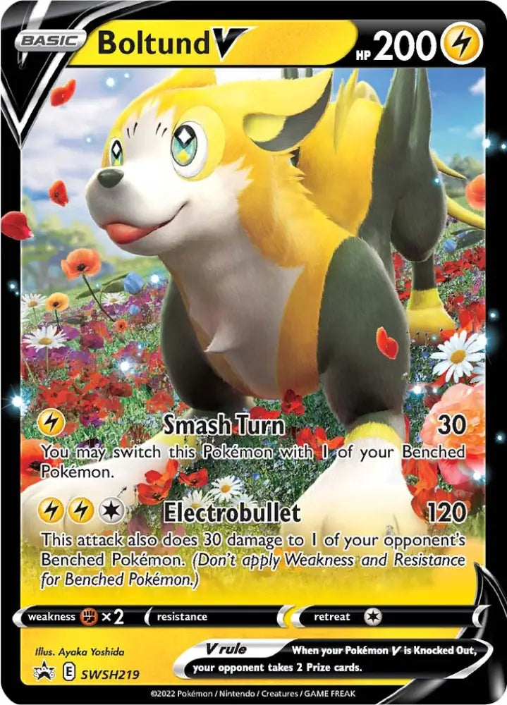 Boltund V (SWSH219) [Sword & Shield: Black Star Promos] - Pokemon Single